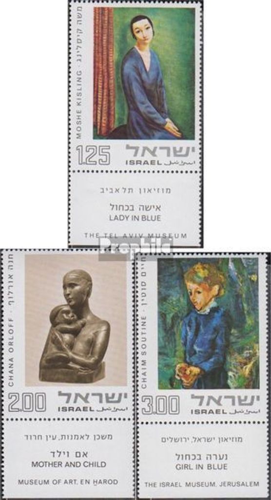 Briefmarken Israel 1974 Mi 609-611 mit Tab (kompl.Ausg.) gestempelt Gemälde und Skulpturen