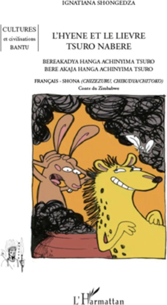 L'hyène et le lièvre / Tsuro nabere