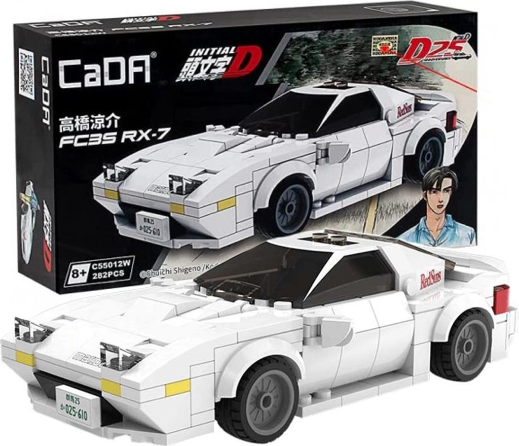 Cada klocki Race Car FC35 RX-7 C55012W 25778 Obrázok produktu 