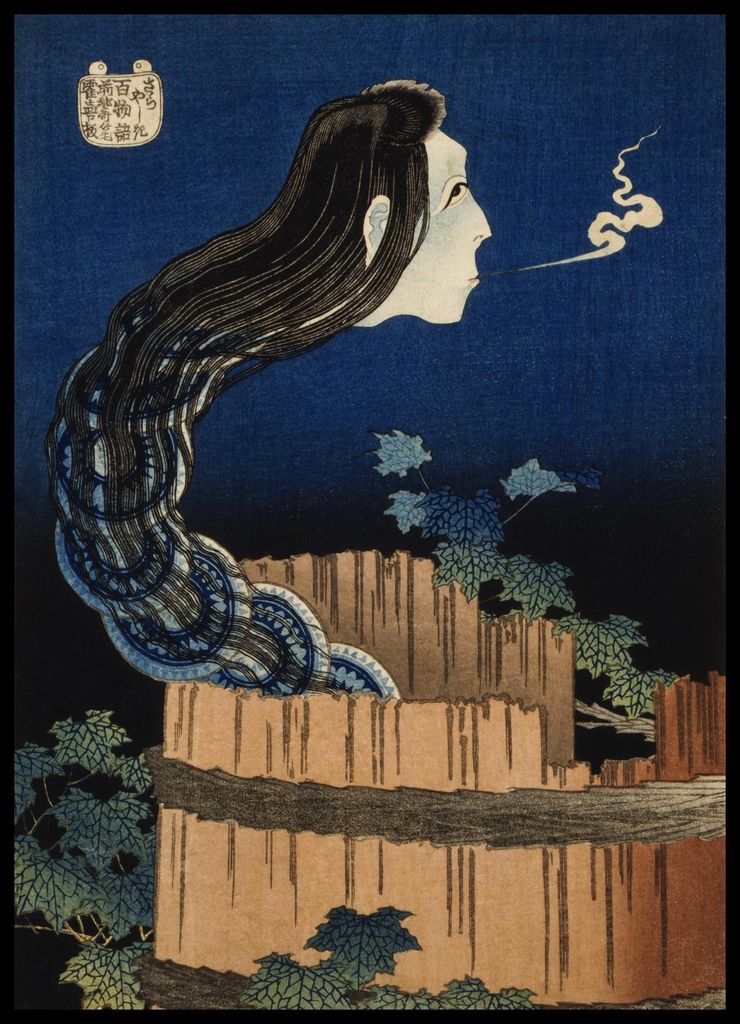 Plakat 50x70cm The Plate Mansion, Hokusai Japanisch Vintage für das Wohnzimmer