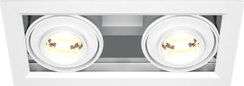 Maytoni Plafoniera LED, rettangolare, 2 luci, bianco, 20W, IP20, dimmerabile