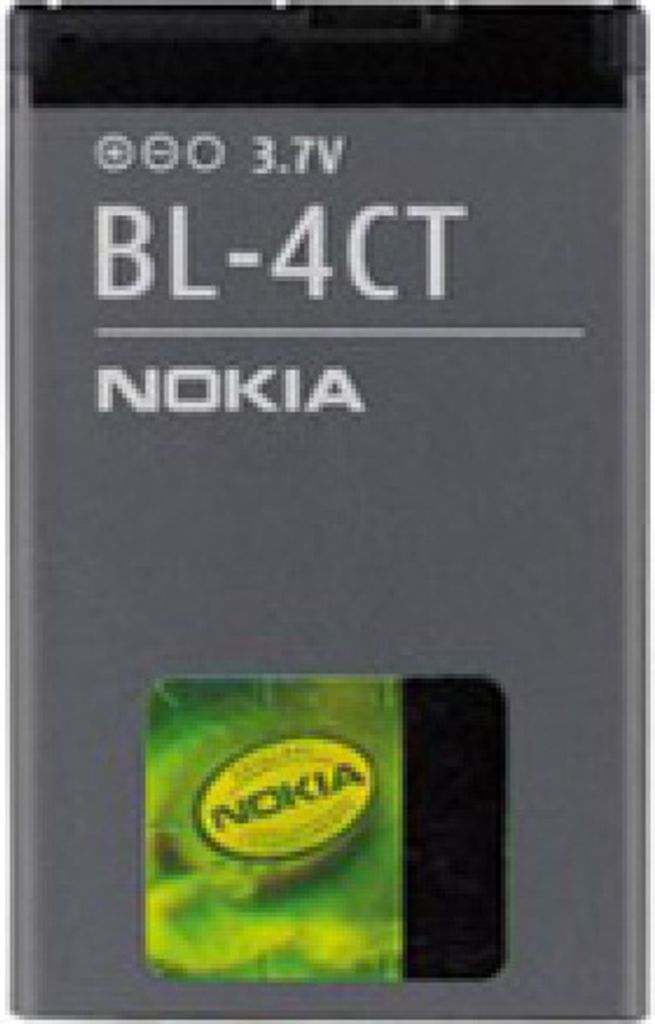 Nokia BL-4CT Akku für 2720 fold, 5310, 5630, XpressMusic, 6600f, 6700s, E75