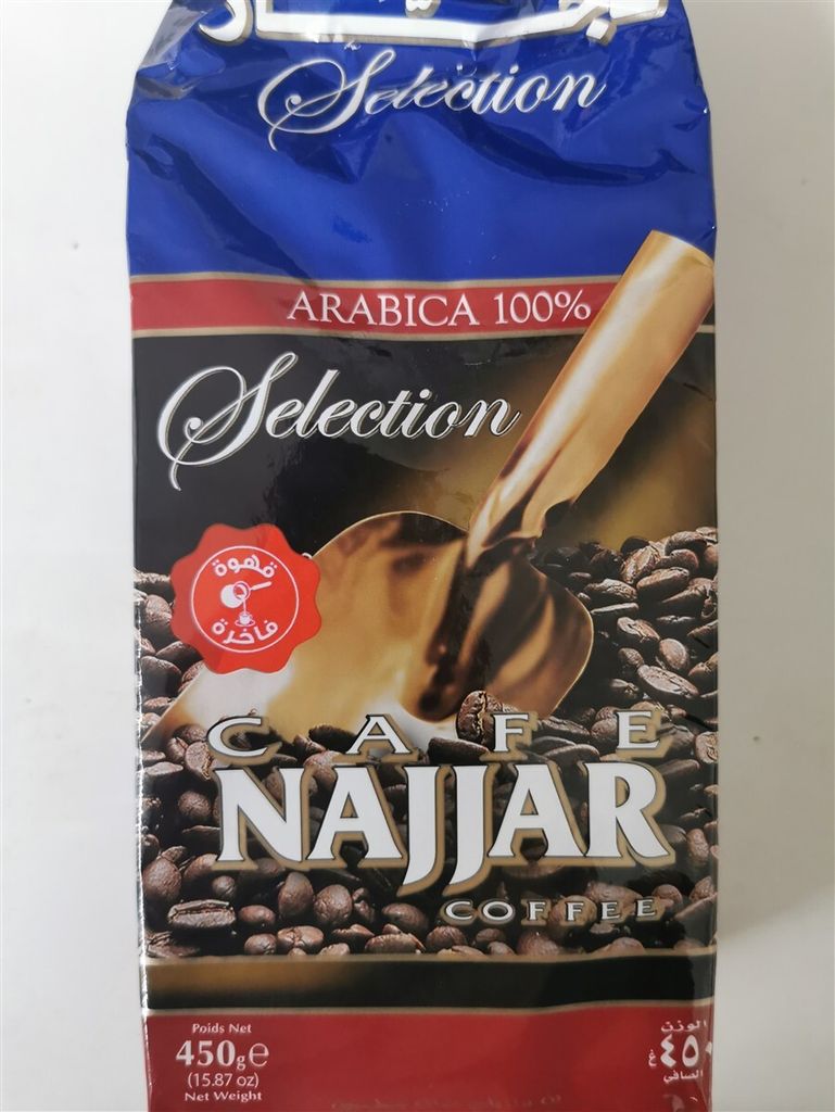 Cafe Najjar Arabica 100% 450G Produktbild 