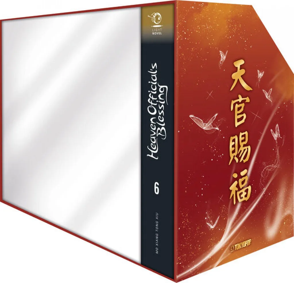 Heaven Official's Blessing 06 Hardcover : Protégez votre Collection