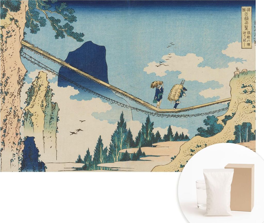 Fototapete - Wandbilder für Wohnzimmer - 104x70 cm - Dekorative Wandfolie - Modernes Design für Wanddekoration - Tapeten für Innenräume - Bergb...