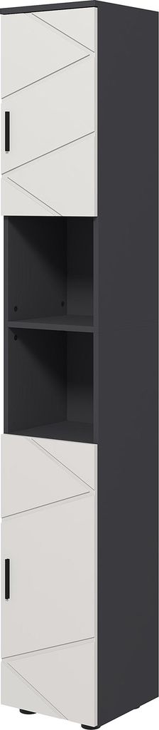 Verstellbarer Badezimmerschrank aus Spanplatte, hellgrau, Badschrank mit flexiblen Regalen