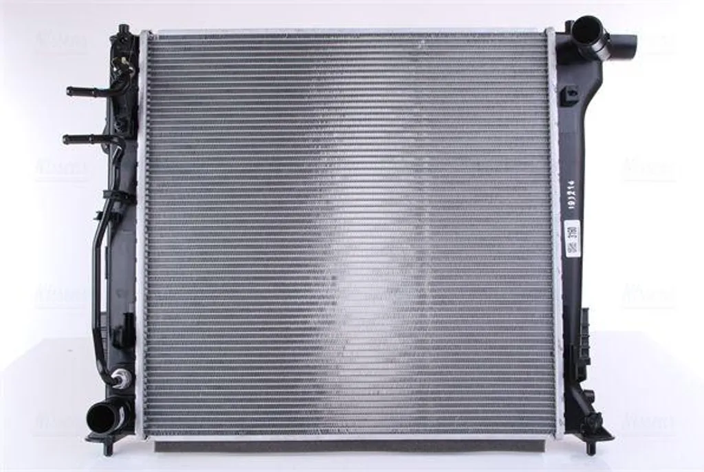 Radiateur aluminium Nissens 606099 haute performance OE 25310D3100