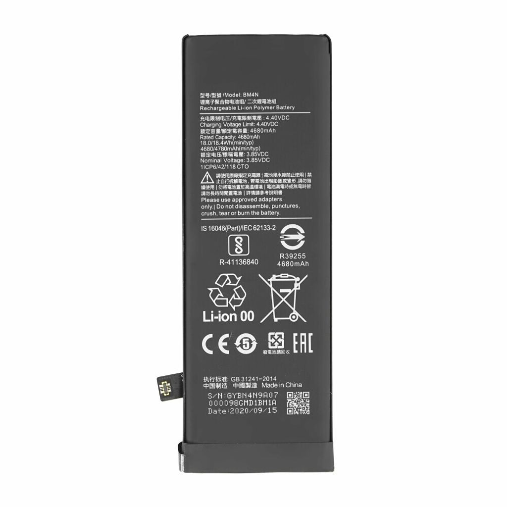 BM4N Akku für Xiaomi Mi 10 Redmi Note 10S 4780 mAh Batterie Ersatzakku
