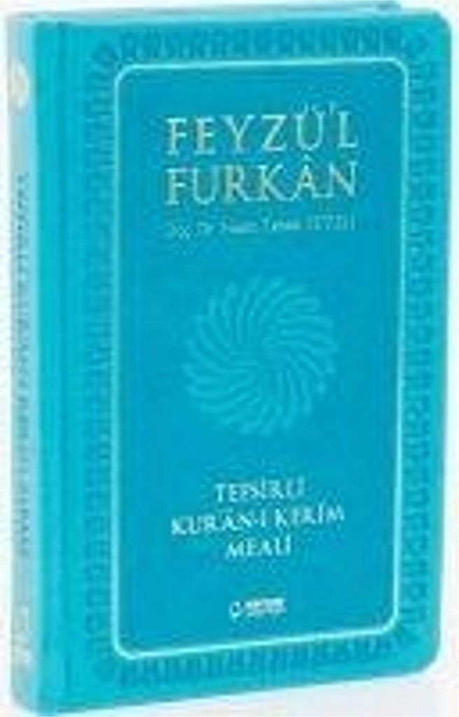 Feyzü'l Furkan Koranübersetzung mit Kommentar Produktbild 