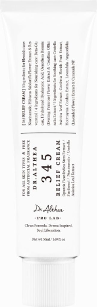 Dr. Althea 345 Relief Cream, 50 ml Produktbild