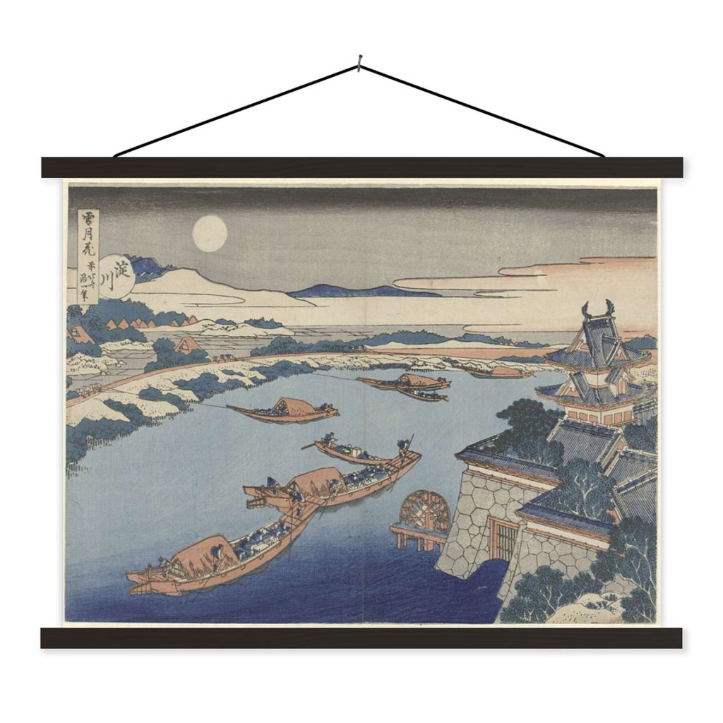 MuchoWow Textilposter Der Fluss Yodo im Mondlicht - Gemälde von Katsushika Hokusai 40x30 cm mit schwarzem Rahmen - Dekorationen