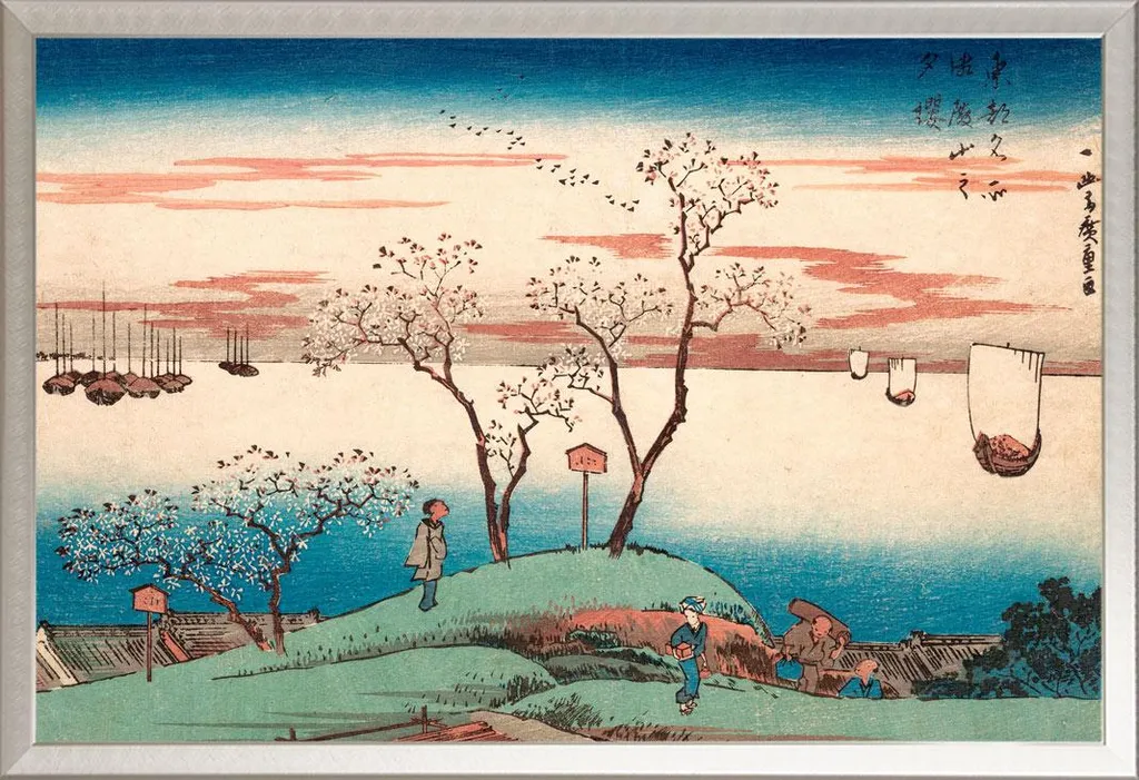 Poster Hiroshige Gotengama + Cornice Shinsuke Argento Alluminio