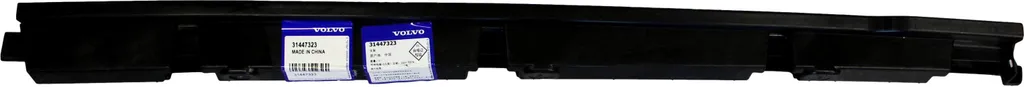 Support de bas de caisse gauche Volvo S90L II OE - Pièce d'origine