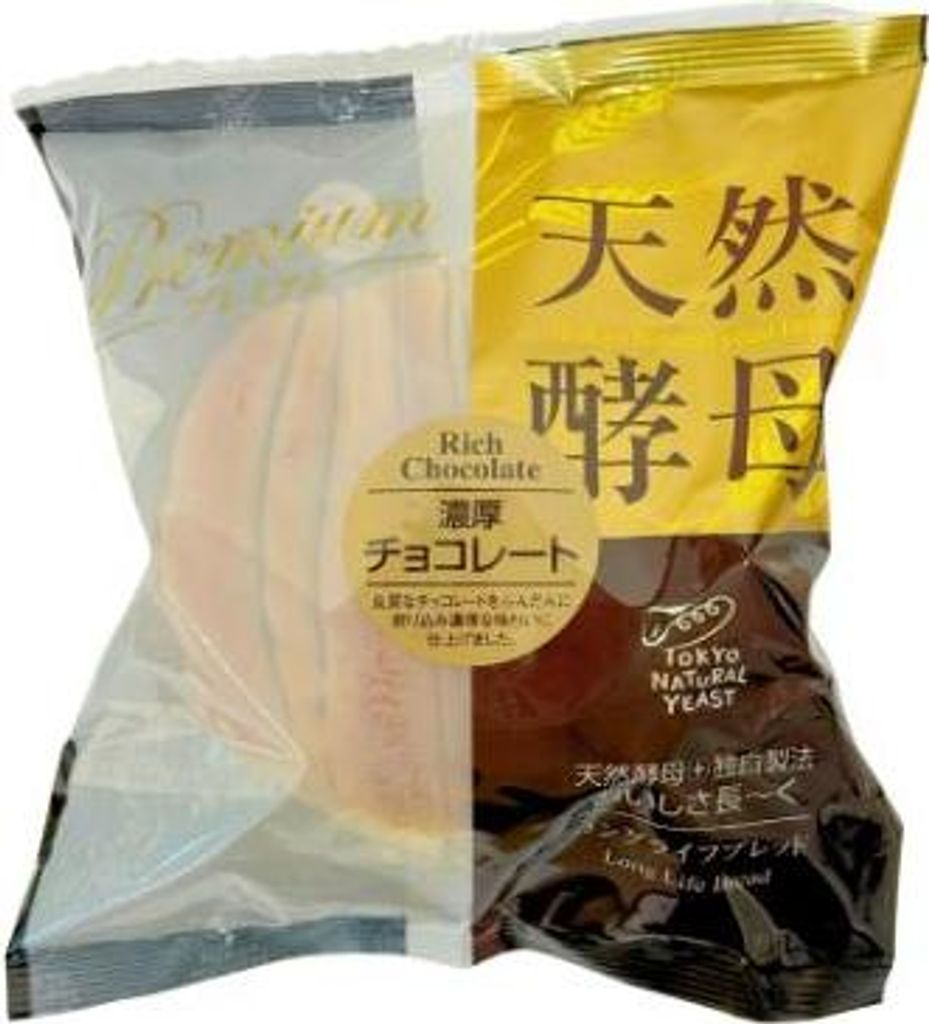TOKYO NATURAL YEAST Bread Rich Chocolate 95g