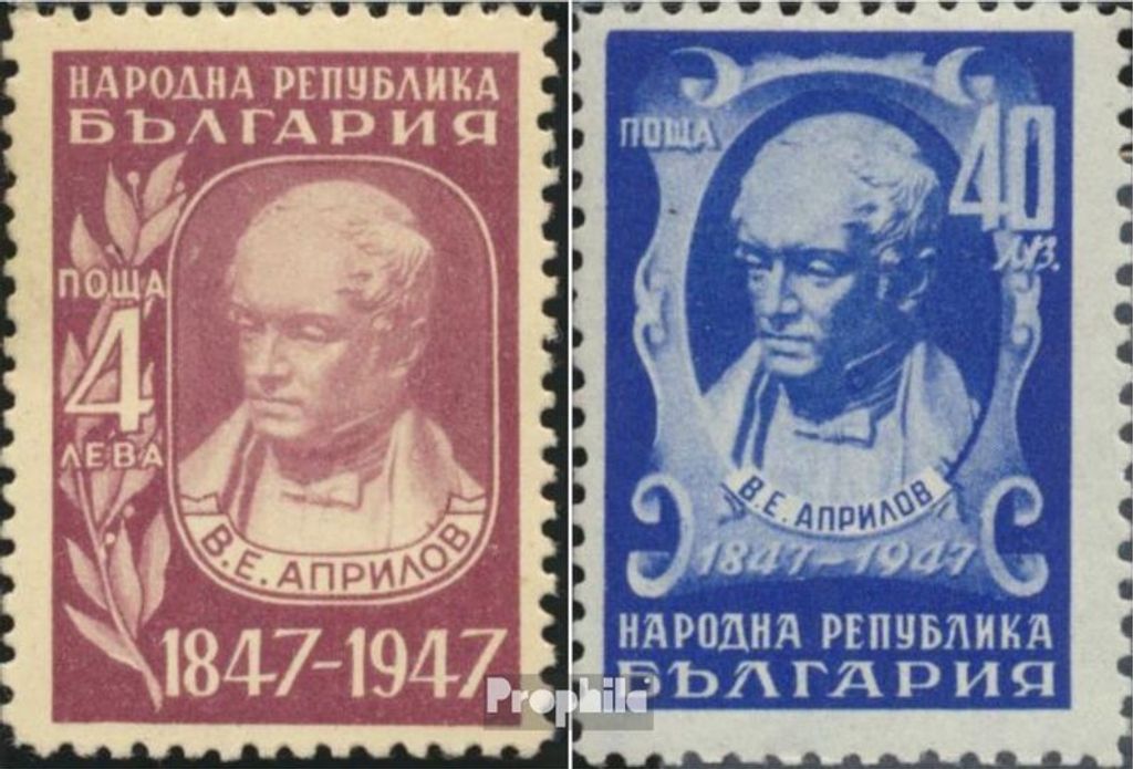 Briefmarken Bulgarien 1947 Mi 615-616 (kompl.Ausg.) postfrisch Wassil Aprilov