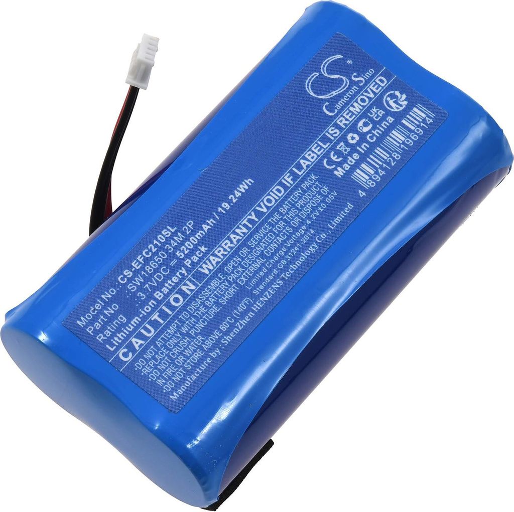 Akku für efuy 2K Wireless Door Camera Überwachungskamera