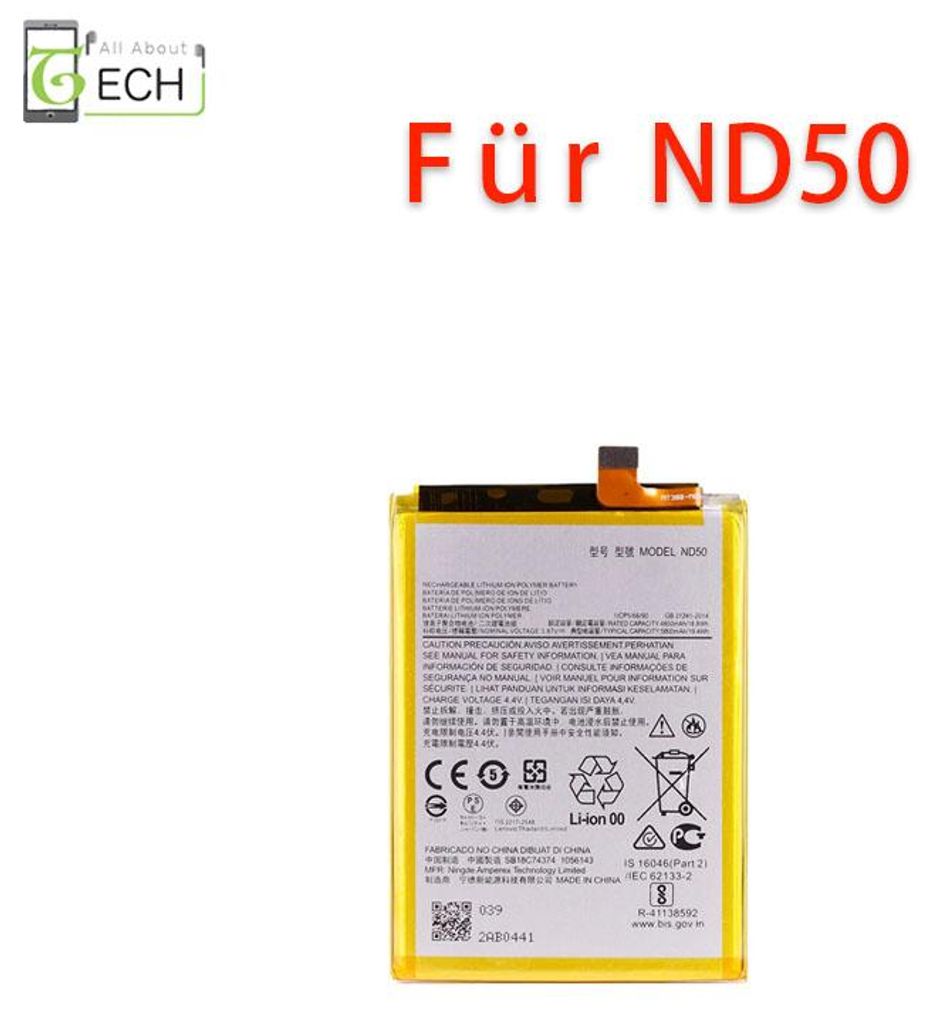 Ersatz Akku für Motorola ND50 Moto G31 5000mAh Accu Produktbild 