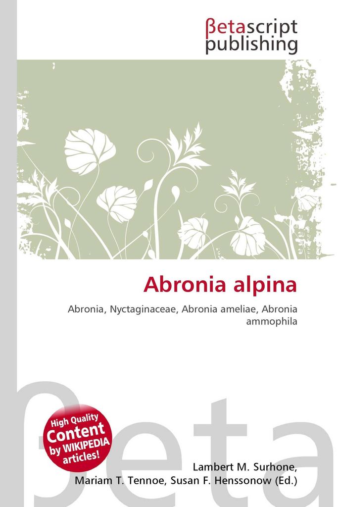 Abronia alpina