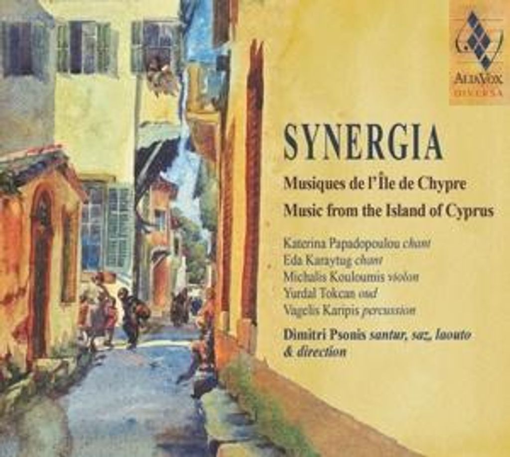 Synergia: Music from Cyprus
