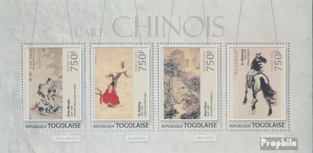 Briefmarken Togo 2013 Mi 4701-4704 Kleinbogen (kompl. Ausgabe) postfrisch Chinesische Kunst