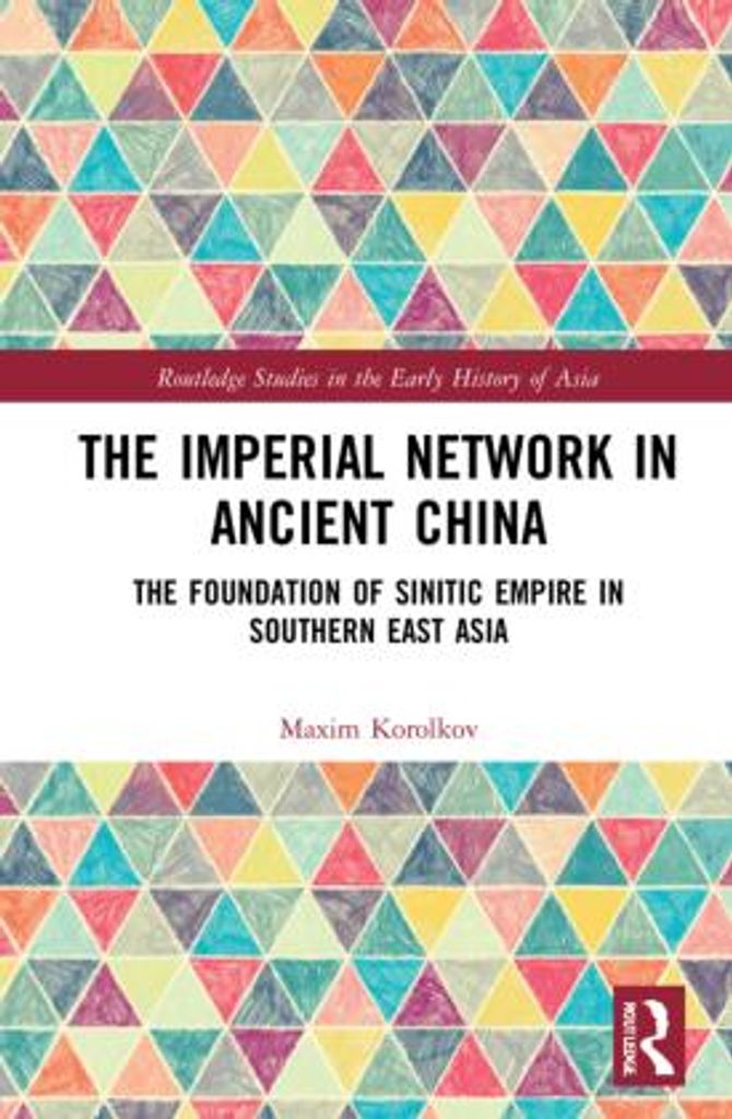 The Imperial Network in Ancient China