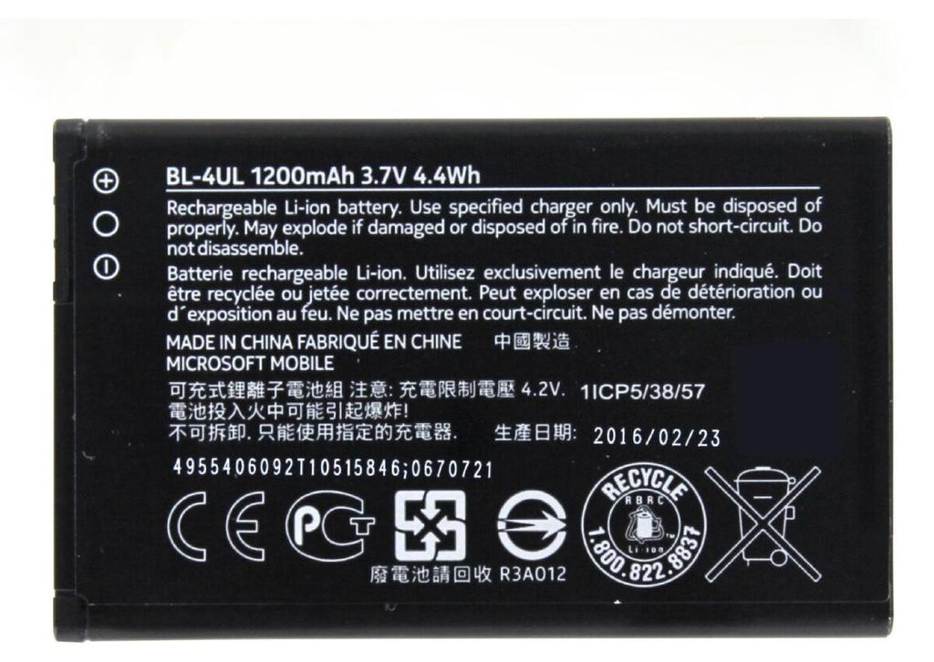 Akku für Nokia BL-4WL Li-Ion 3,7 Volt 1200 mAh schwarz.