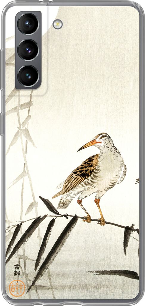 MuchoWow Handyhülle Schutzhülle Hülle für Telefoonhoesje Samsung Galaxy S21 Vogel - Tiere - Zweig - Vintage Silikon Softcase Handy Hülle - S...