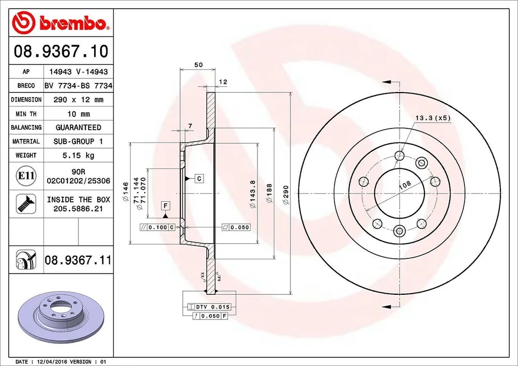 Disque de frein fonte haute teneur en carbone 424914 pour Berline 407