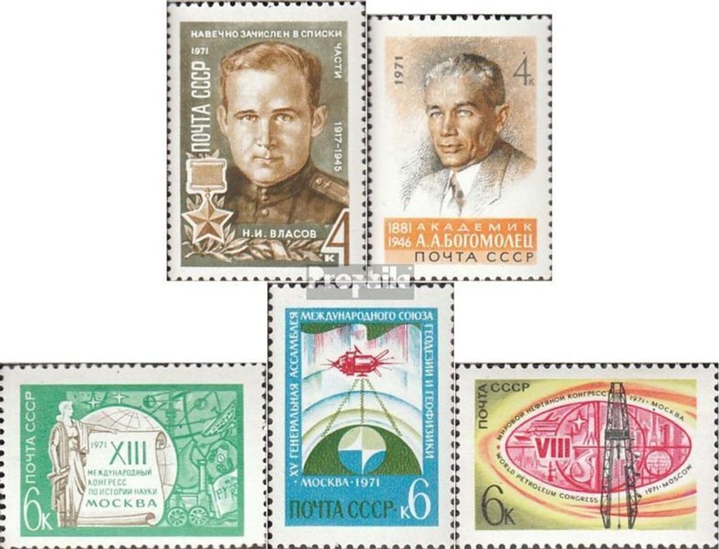 Briefmarken Sowjetunion 1971 Mi 3877,3883,3884-3886 (kompl.Ausg.) postfrisch Helden der Sowjetunion