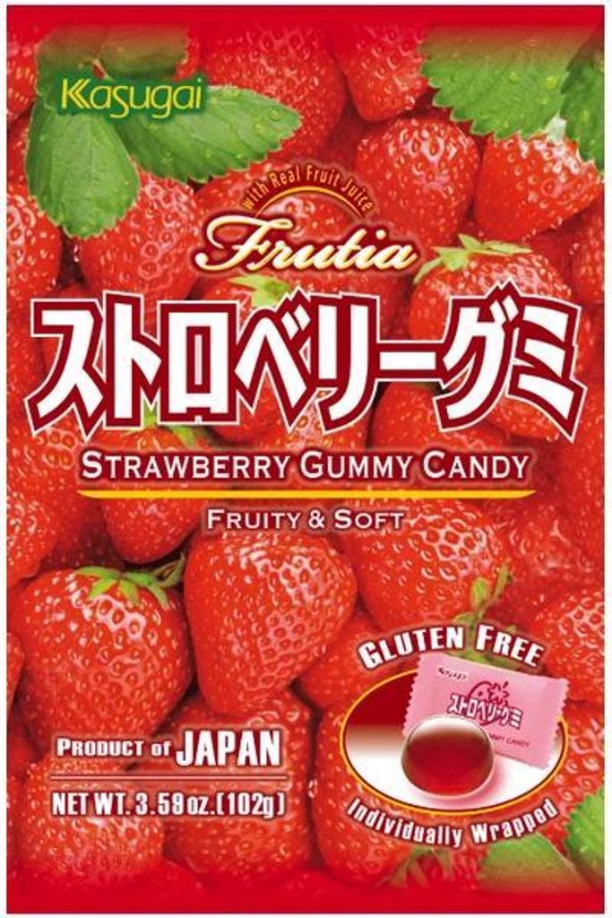 Gomme Kasugai Fruttate e Morbide alla Fragola Senza Glutine Immagine del prodotto 