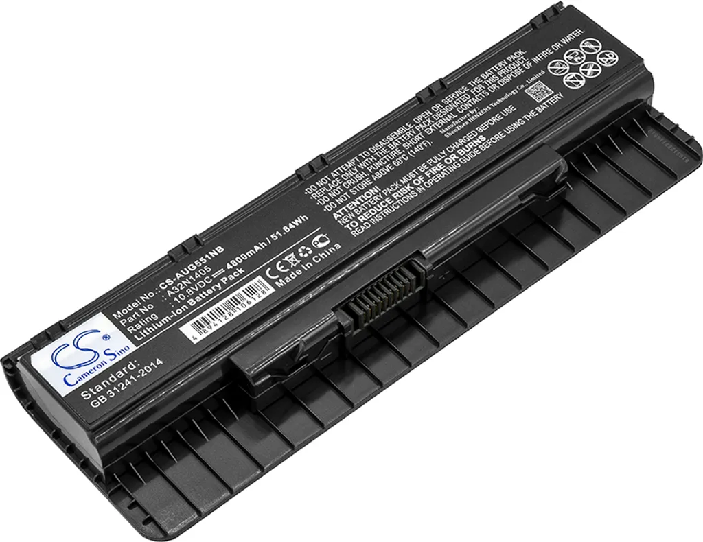 Batterie pour Asus G551 et G58 : Travaillez Partout en toute Liberté