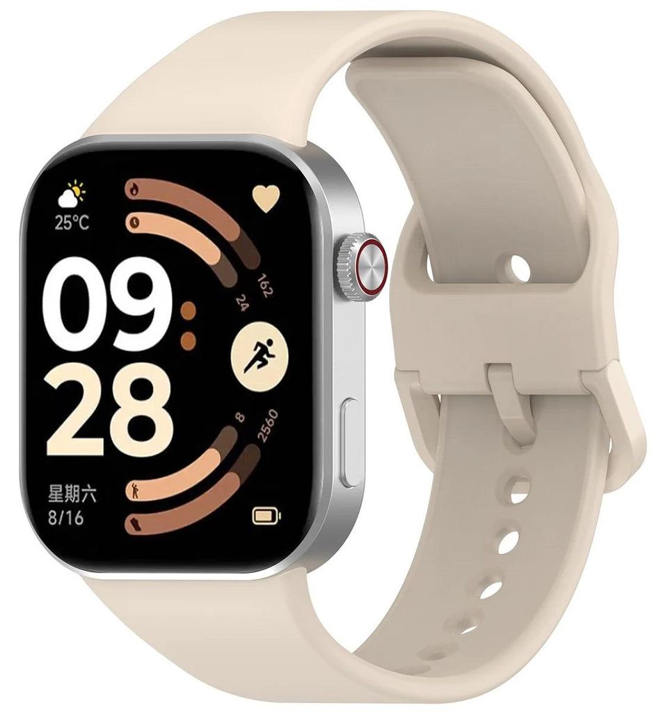 Armband für Xiaomi Redmi Watch 6 / 5 / 4 /Smart Band 10 Pro / 9 Pro / 8 Pro, Bizon Strap Watch Silicone, Beige