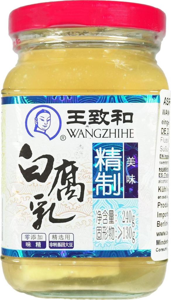 Wangzhihe Beancurd Weisser Tofu Käse fermentiert 240g/ATG130g Chao