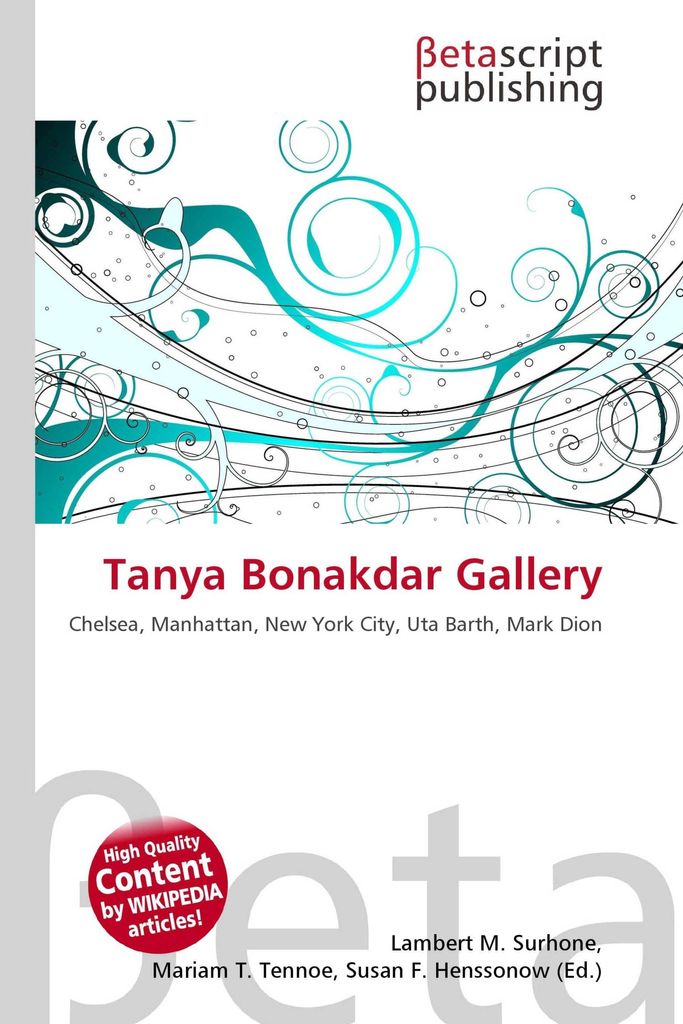 Tanya Bonakdar Gallery