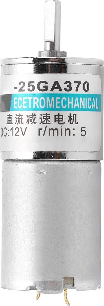 Gleichstrom-Getriebemotor, Mikro-Langsamlauf, CW/CCW, Permanentmagnet, für automatisierte Industrie, 12 V, XD?25GA370, 5 U/min