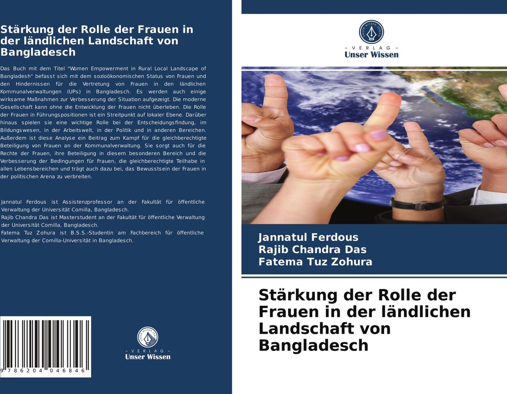 Stärkung der Rolle der Frauen in der ländlichen Landschaft von Bangladesch