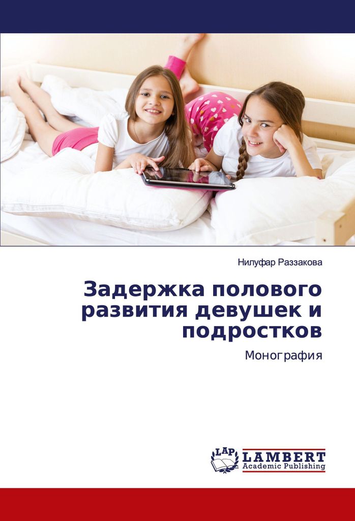 Zaderzhka polowogo razwitiq dewushek i podrostkow
