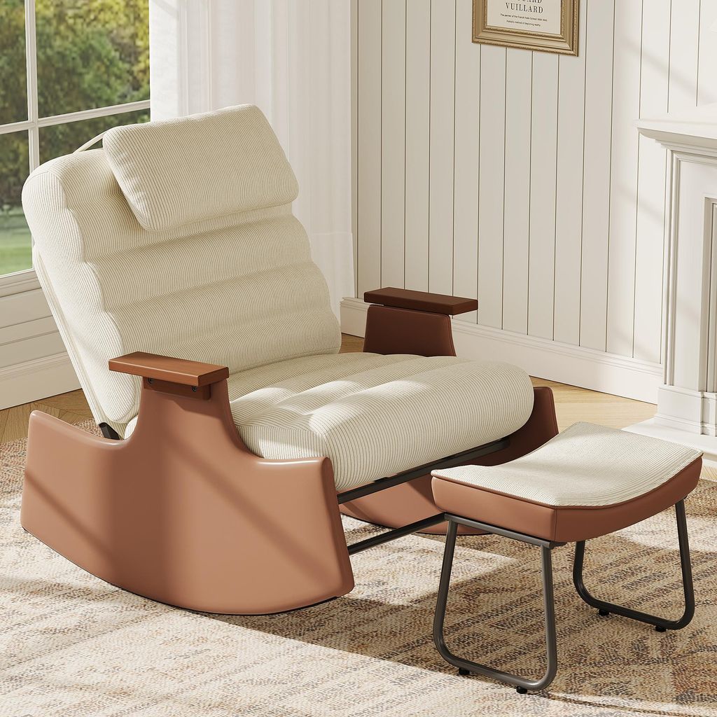 ProximaX Schaukelstuhl mit Hocker, Beige Cordstoff, Produktbild 