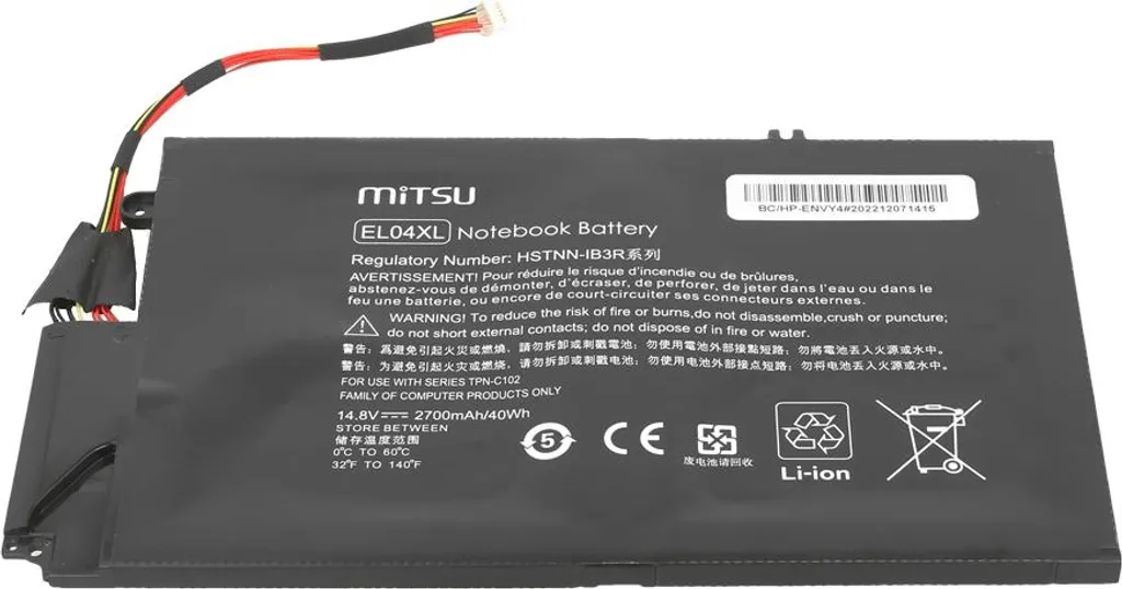 Batterie Mitsu 3200 mAh pour HP Envy 4 - Cellules Longue Durée