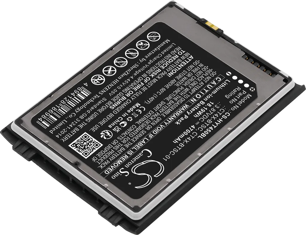 Batterie Li-ion 4020mAh pour Honeywell CT45 CT47 compatible CT4X-BTSC