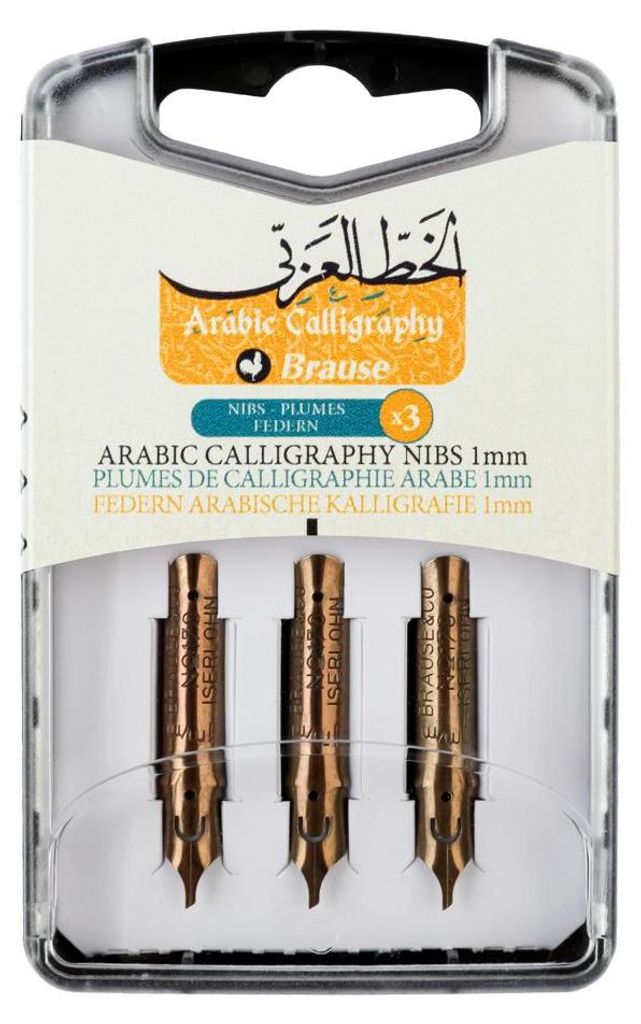 3 Federn arabische Kalligrafie 1mm