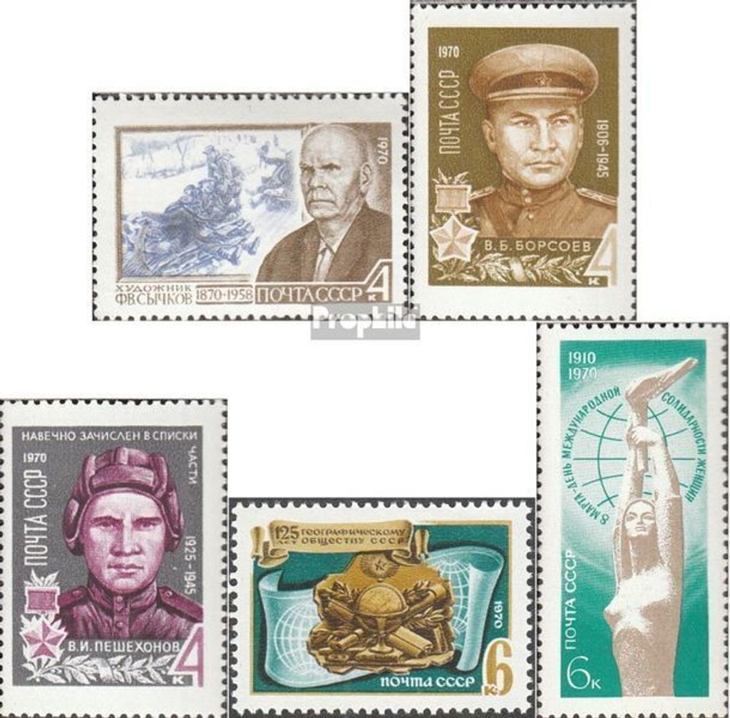 Briefmarken Sowjetunion 1970 Mi 3729,3730-3731,3732,3733 (kompl.Ausg.) postfrisch F. W. Sytschkov