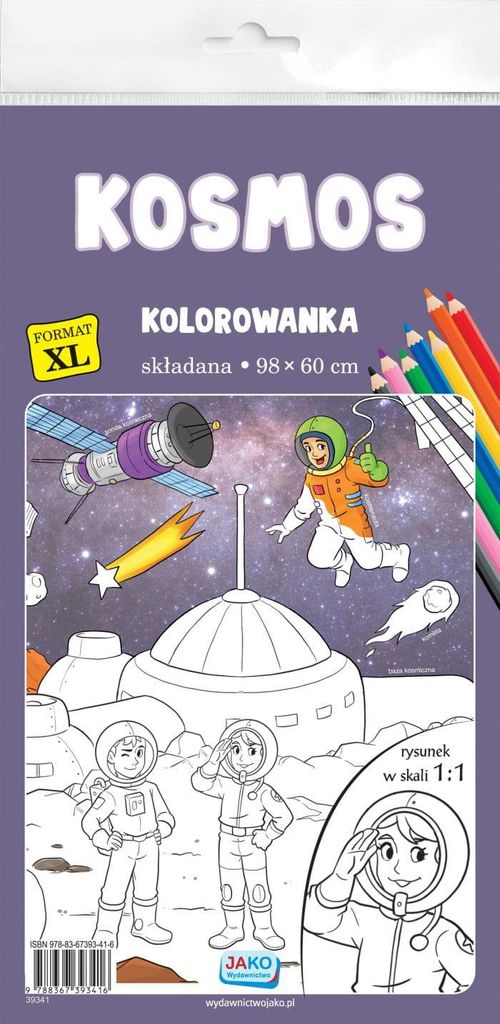 Weltraum. Faltbares Malbuch XL. Als