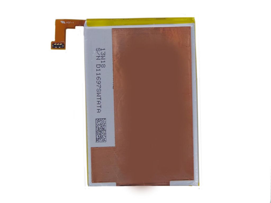 Originálna Sony Xperia SP M35H Akku LIS1509 2300mAh C5303 Obrázok produktu 