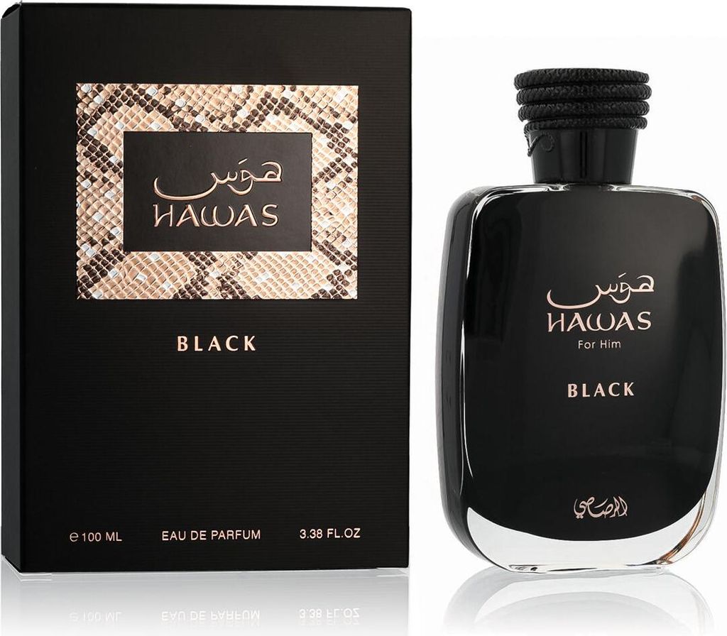 A black perfume box and bottle are displayed side-by-side against a white background.