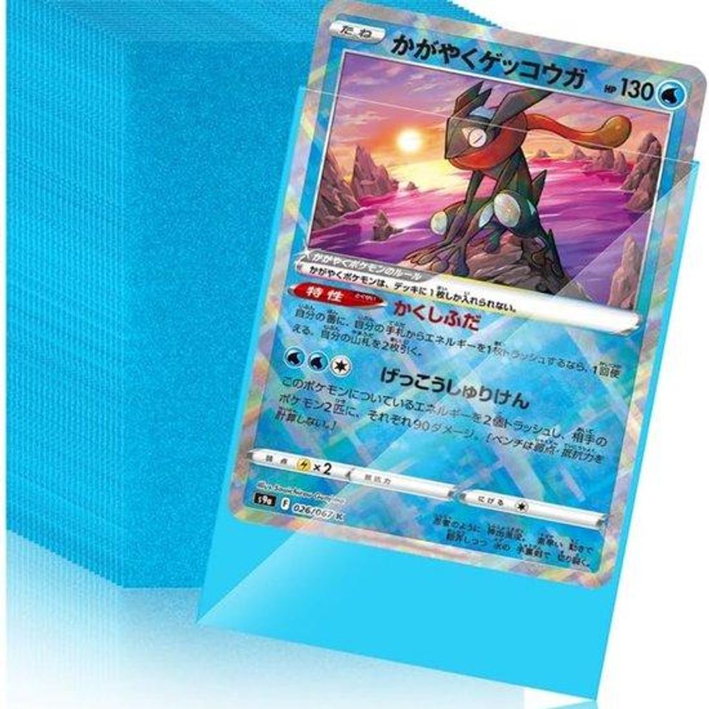 Pokémon- und MTG-Kartenbehälter