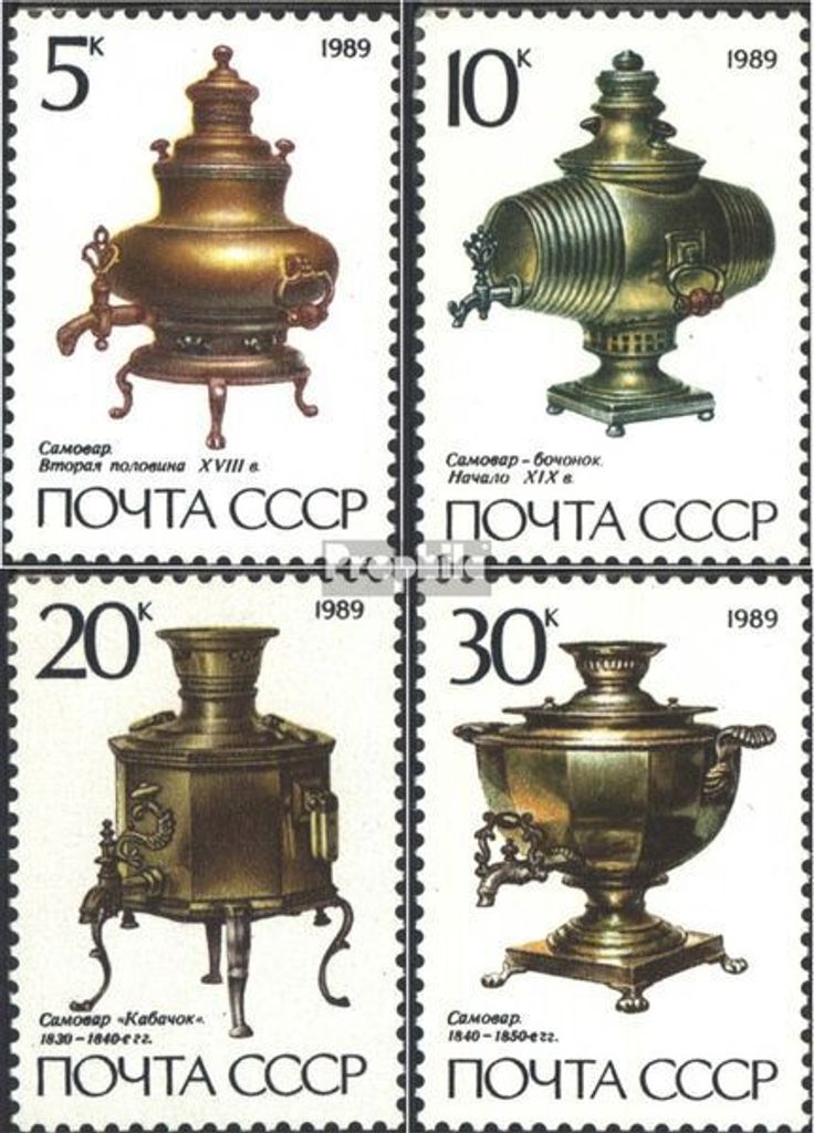 Briefmarken Sowjetunion 1989 Mi 5924-5927 (kompl.Ausg.) postfrisch Russische Samoware