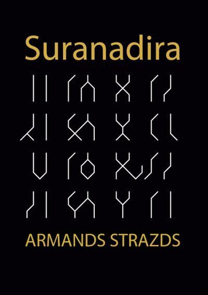 Suranadira