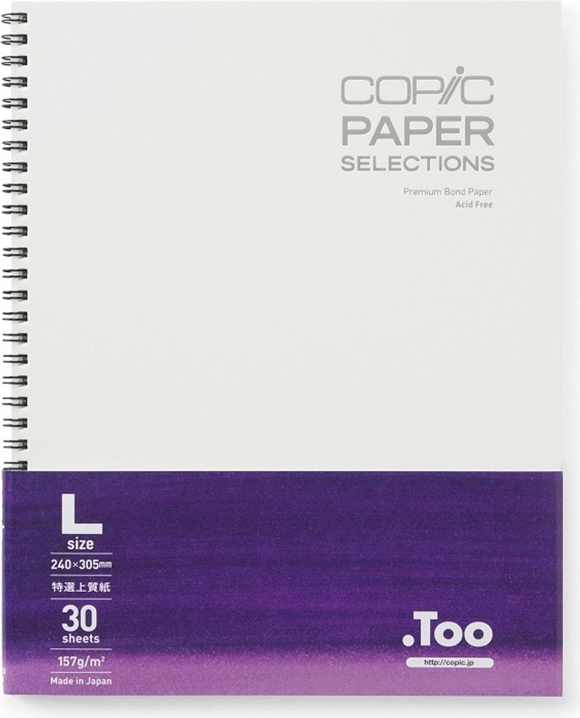COPIC Sketchbook L - 240 x 305 mm Image du produit 