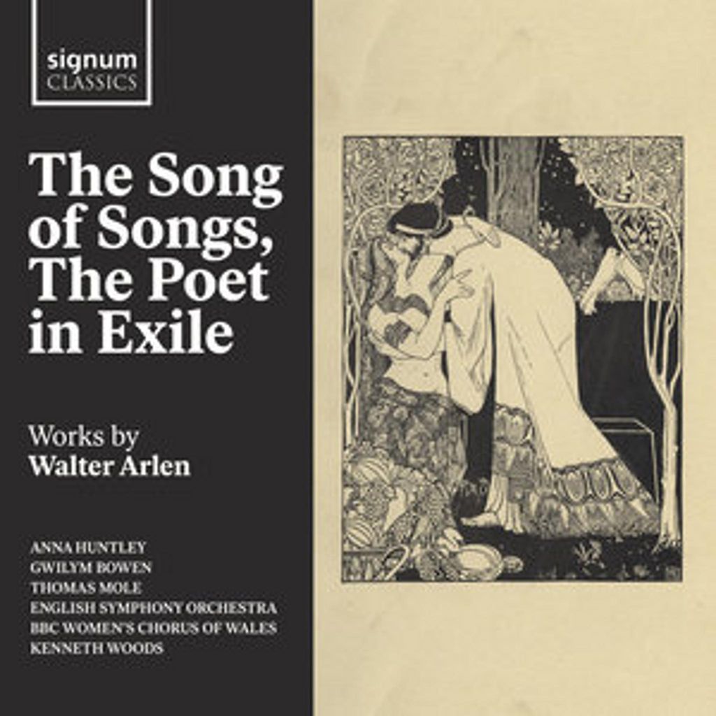 The Song of Songs, The Poet in Exile